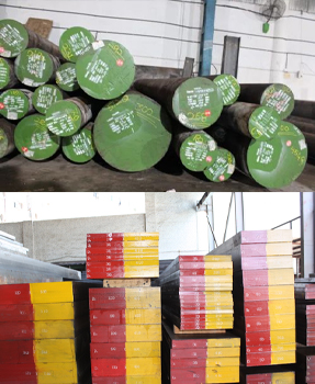 Plastic Mold Steel